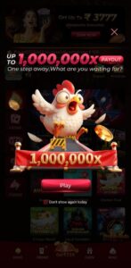 K21 GAME K21 APK DOWNLOAD